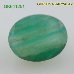 Ratti-6.85 (6.20 CT) Natural Green Emerald